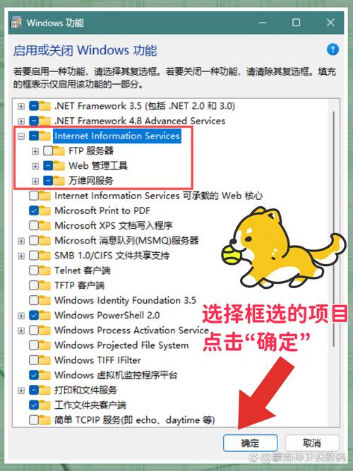 建公司网络服务器地址