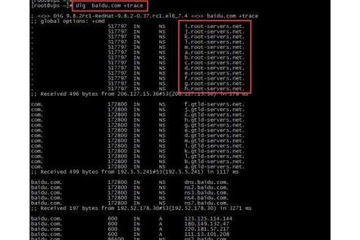 建公司网络服务器地址