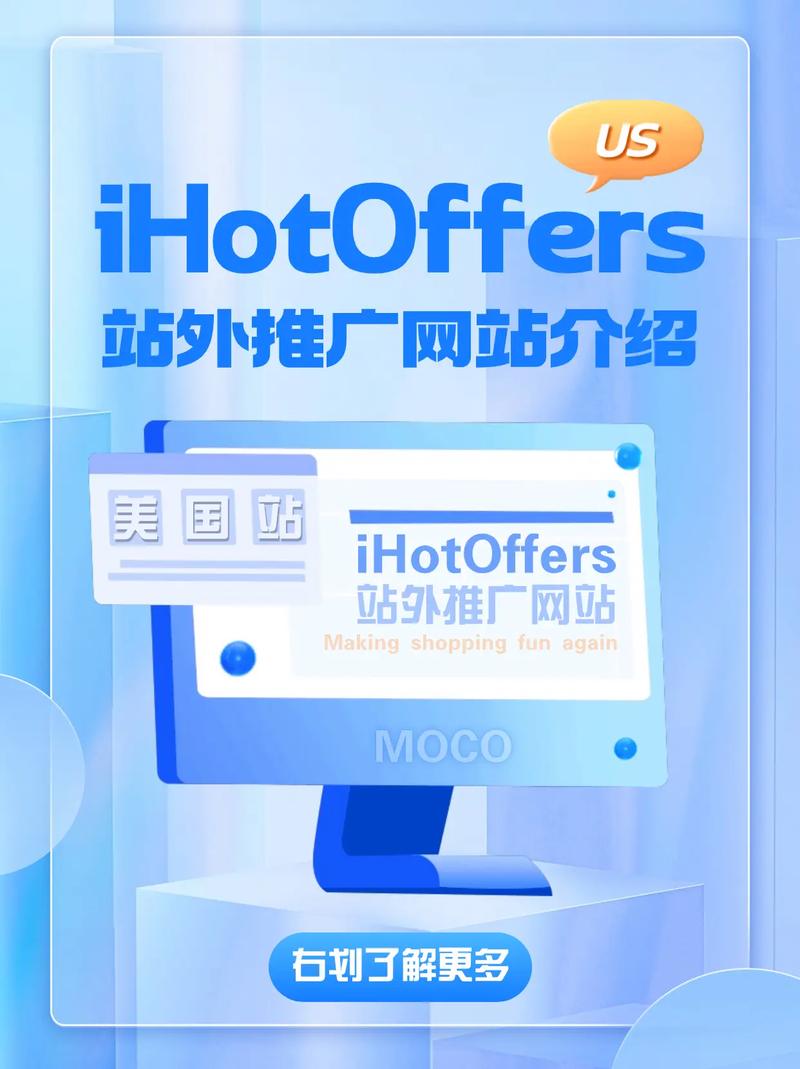 英文网站建设用哪种字体