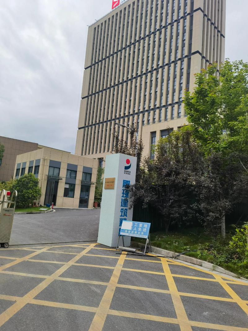 丽水网站建设专业的公司