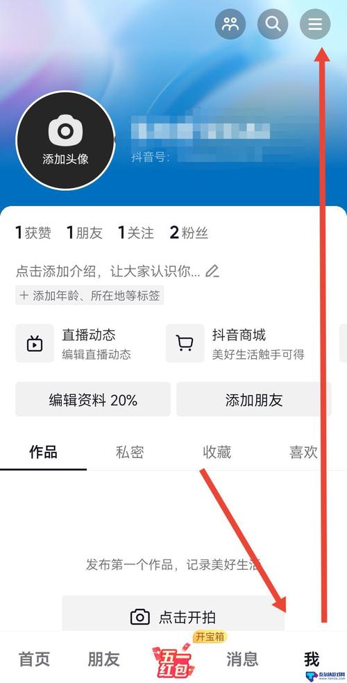 抖音怎么恶意刷浏览量呢,快手业务加我微信