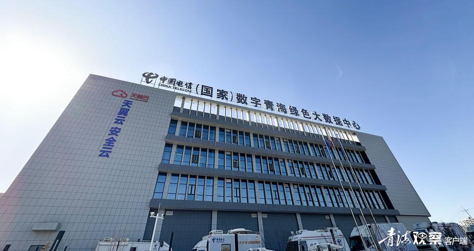 青海企业网站建设公司