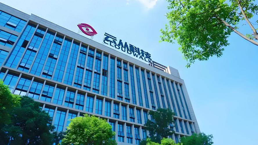 佳词网络科技集团官网