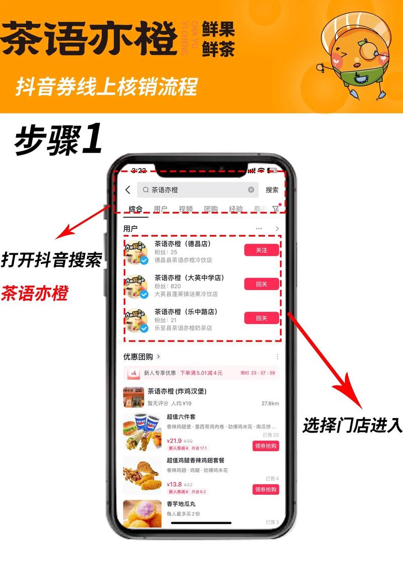 抖音火山自助下单平台,抖音低价自助下单平台软件