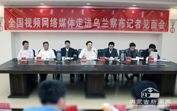 乌兰察布网络公司价格低