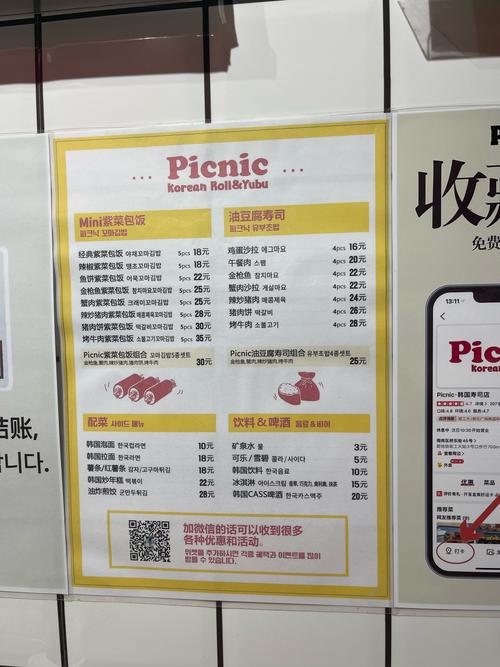 广东购物网站建设价格