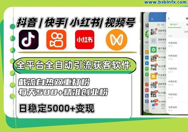 自助下单最专业的平台,抖音代刷支持微信
