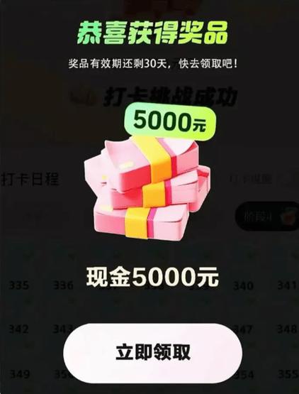 抖音免费刷双击网页,快手免费领业务怎么领