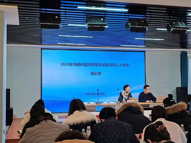 海西州网站建设公司