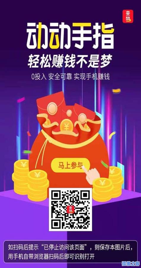 快手业务平台免费下载app,子寻代刷快手业务