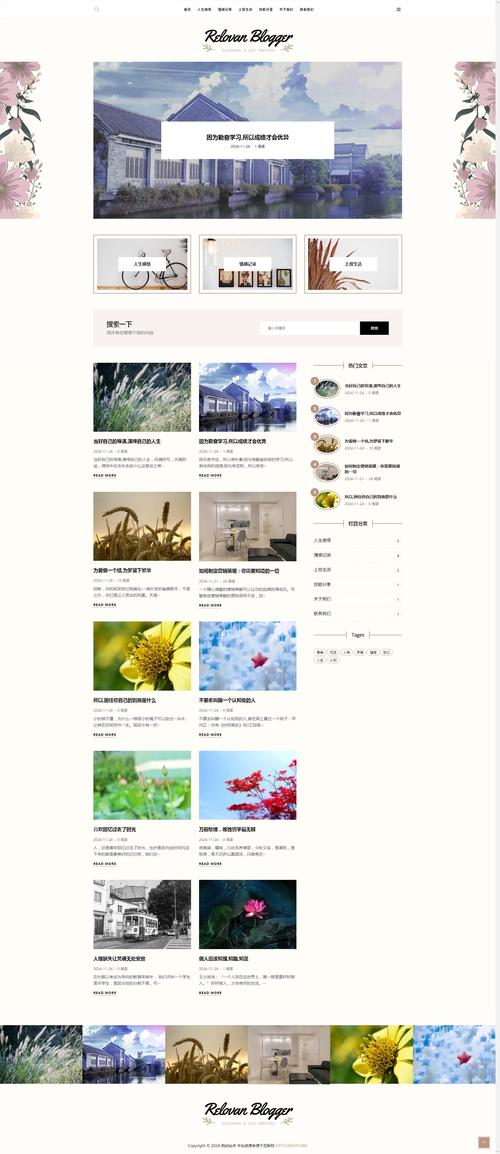 音乐摄影网站建设宗旨