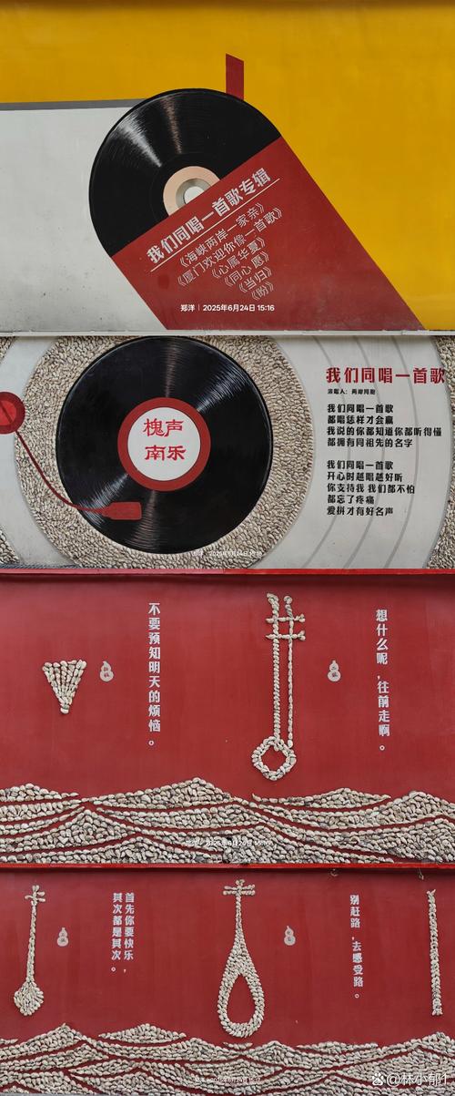 音乐摄影网站建设宗旨