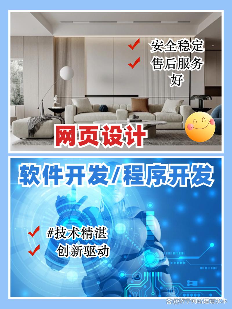 许昌企业网站建设公司