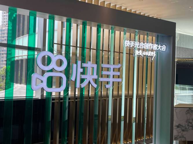 抖音刷赞平台全网免费,快手业务名片照片