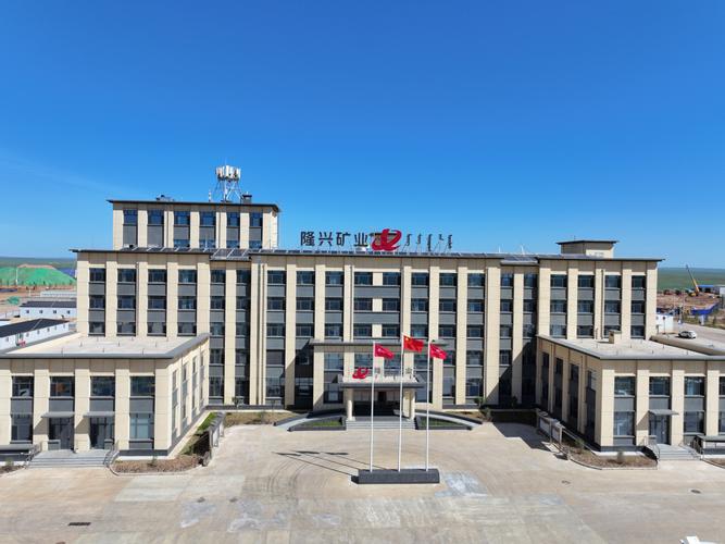 锡林郭勒盟网络公司