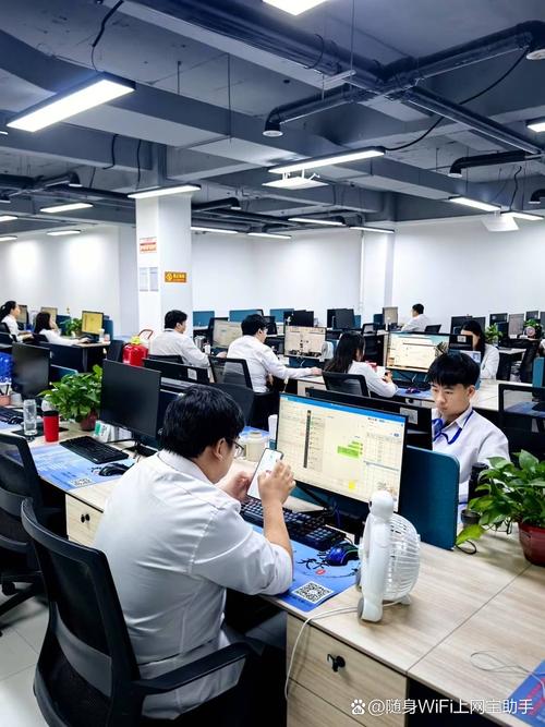 百站网络技术有限公司