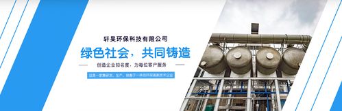 廊坊市商昊信息网络