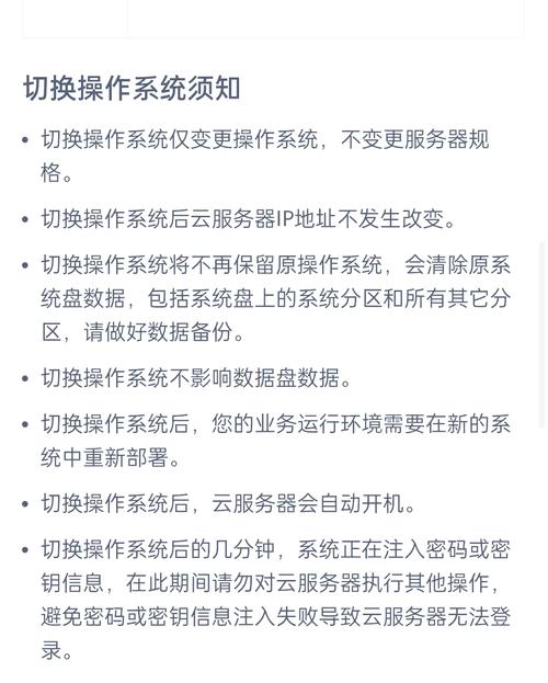 wamp 更改 为网络服务器