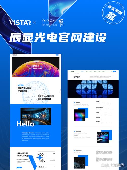 厦门网站建设qs-net.cn