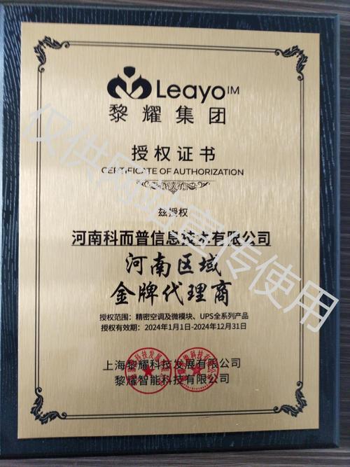 巨耀网络公司靠谱招聘吗