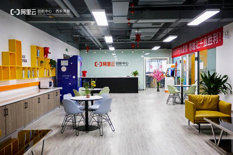 西安市看个好网络公司