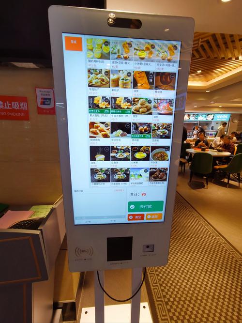 快手点赞自助平台哪个比较好一点,ks24小时自助下单平台网站免费