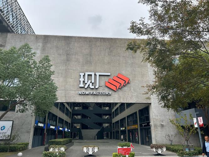 嘉定区旁边的网络公司旁