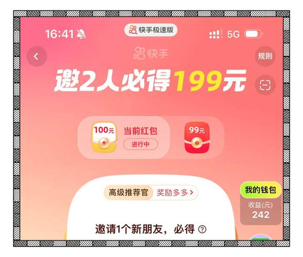 自助下单业务平台快手,快手秒刷业务抢置顶