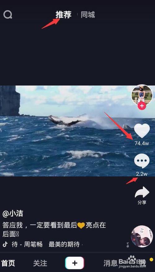 抖音刷赞50平台在线刷,抖音低价代刷违法吗