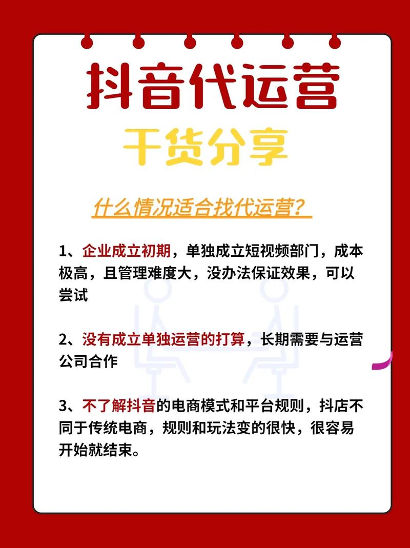 梓豪代刷抖音,抖音代刷资源