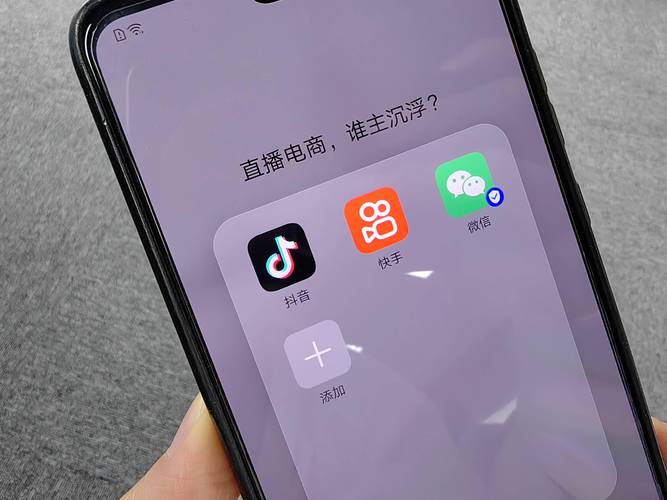 抖音刷双击自助网站,接抖音快手业务