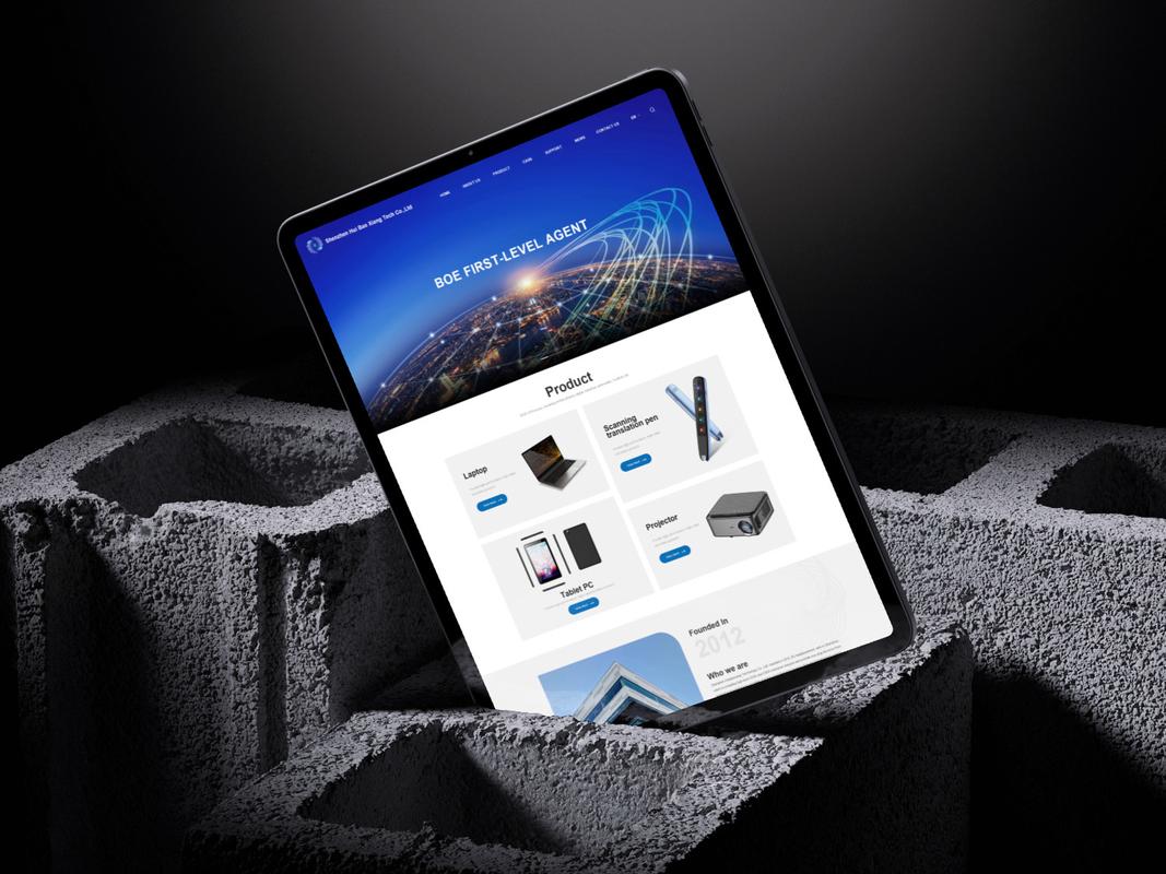 深圳网站建设公司设计