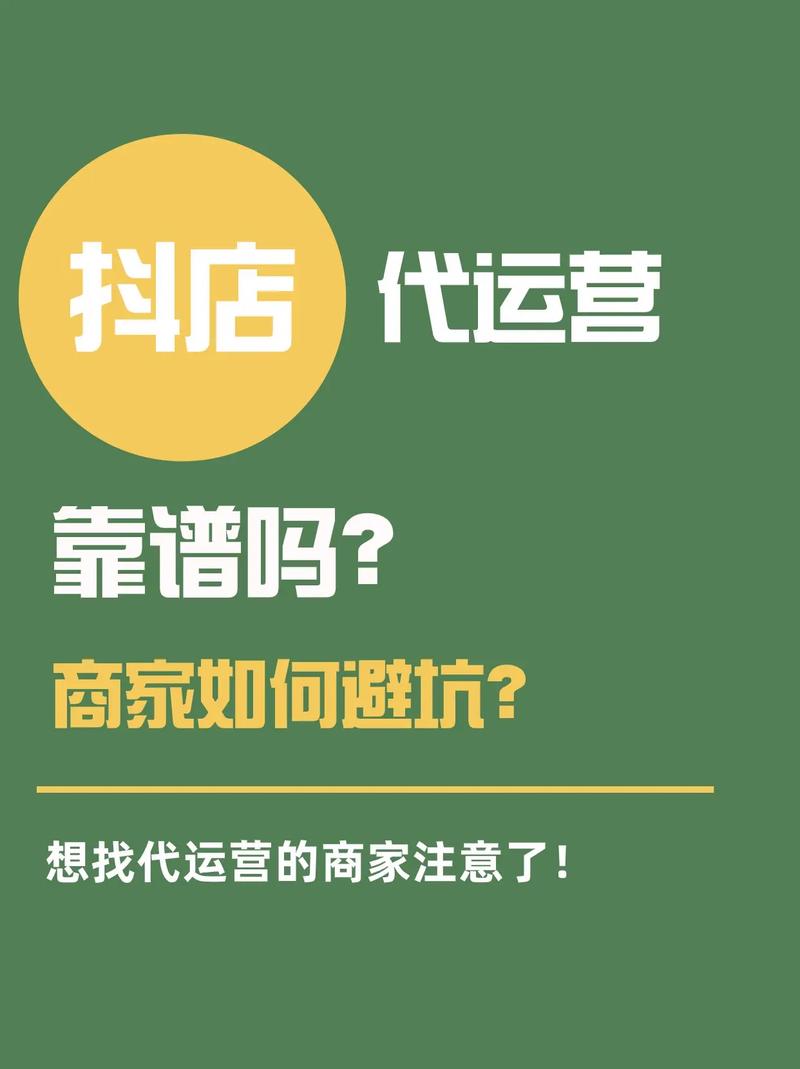 抖音邀好友代刷,刷业务刷赞低价快手