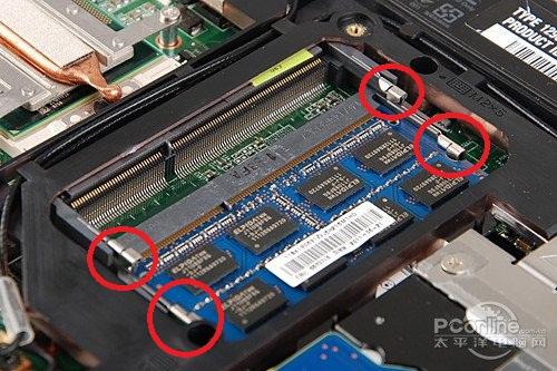 内存槽在cpu四周