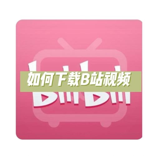 西瓜播放量自助平台,小泽业务网抖音快手