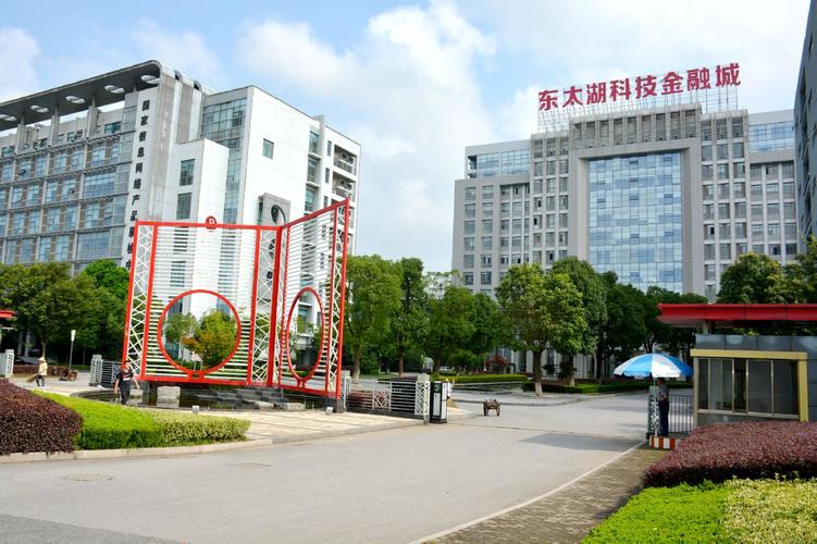 苏州好一点的网络公司