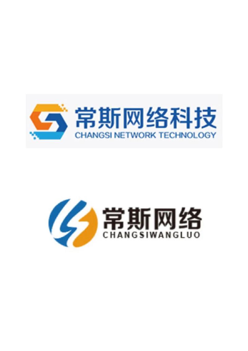 六季网络科技有限公司