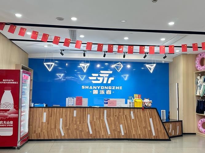 飞之翼网络科技有限公司