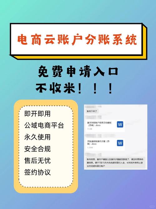 快手业务平台秒刷低价,快手业务代刷网微信