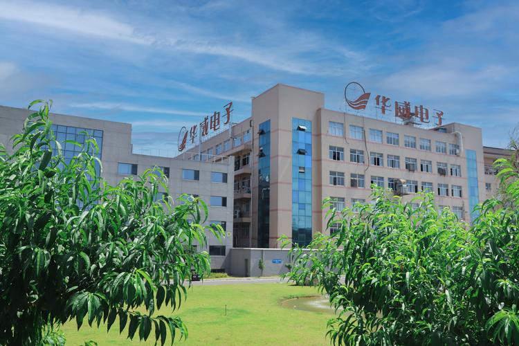 企途达网络科技有限公司