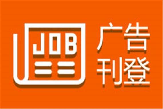 广优网络楼电话是多少钱