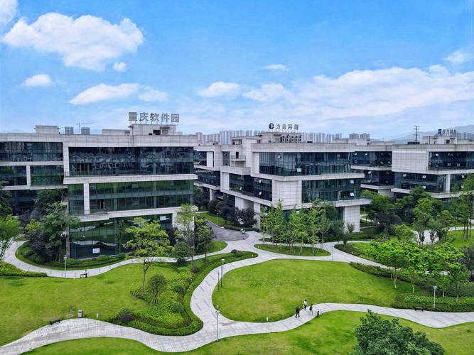 重庆网站建设公司是什么