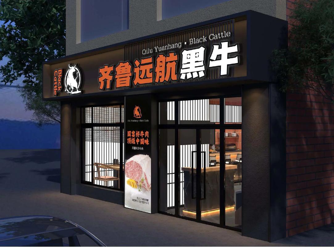 黑牛代抖音刷网,快手业务平台子萧网