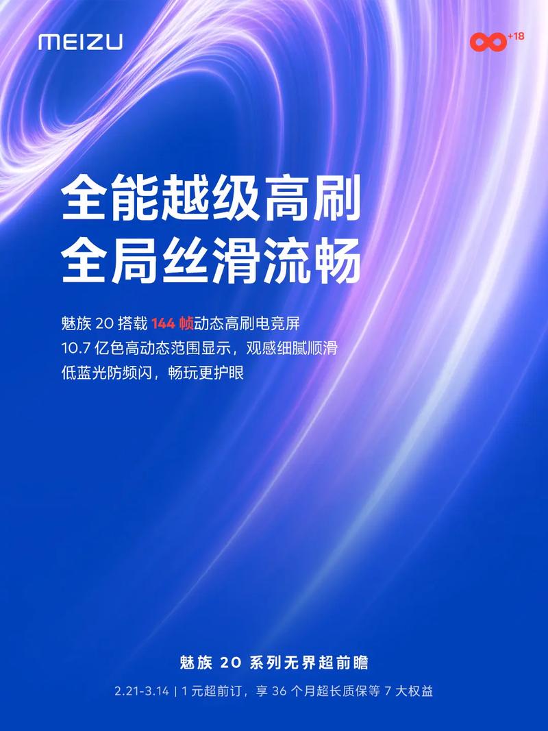 给抖音刷双击的软件,ks刷丝找墨言