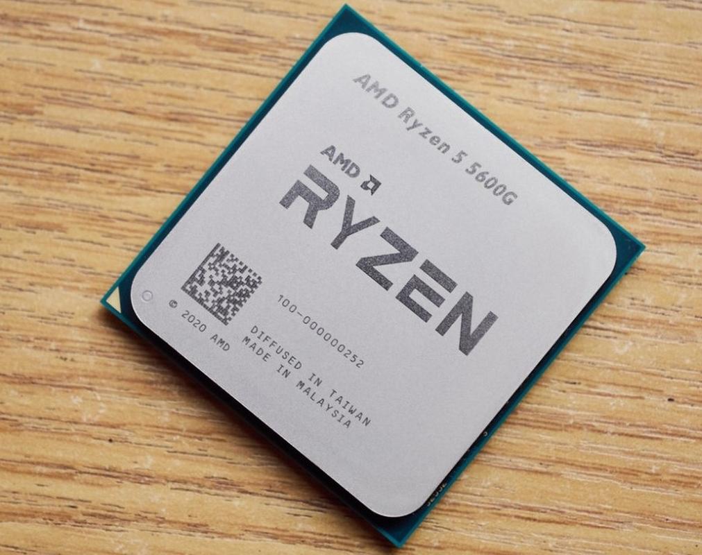 amd性价比最好的四核cpu