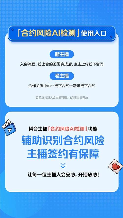 快手刷双击秒刷免费辅助,抖音代刷主站