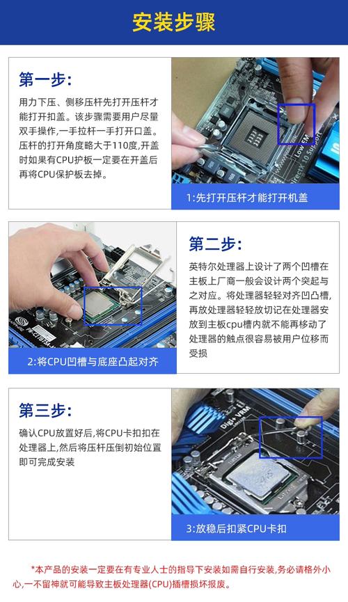 i5 6400 cpu风扇尺寸