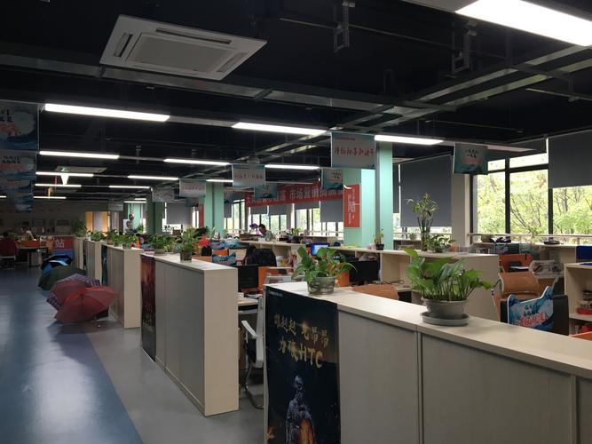 科易站网络科技有限公司