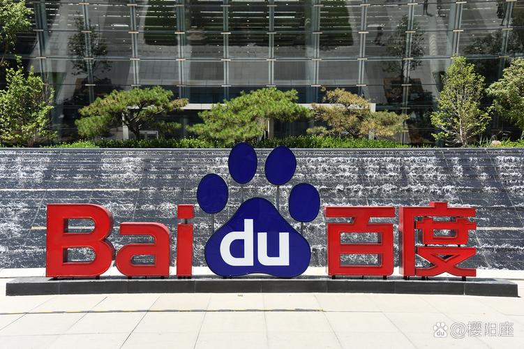 苏州市百度网络平台