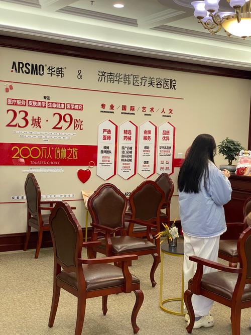 肿瘤医院网络营销服务商